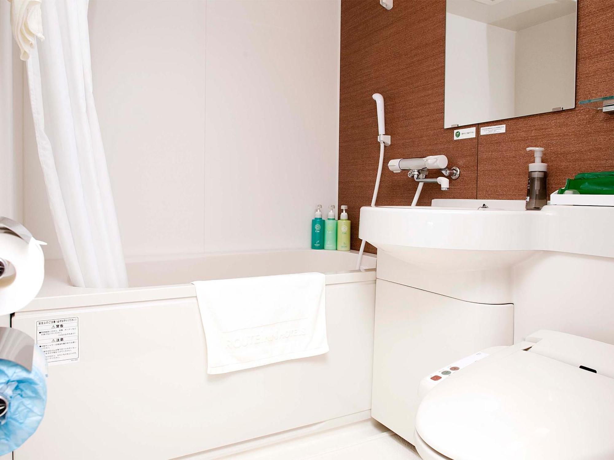 Hotel Route-Inn Higashihiroshima Saijo Ekimae Zewnętrze zdjęcie